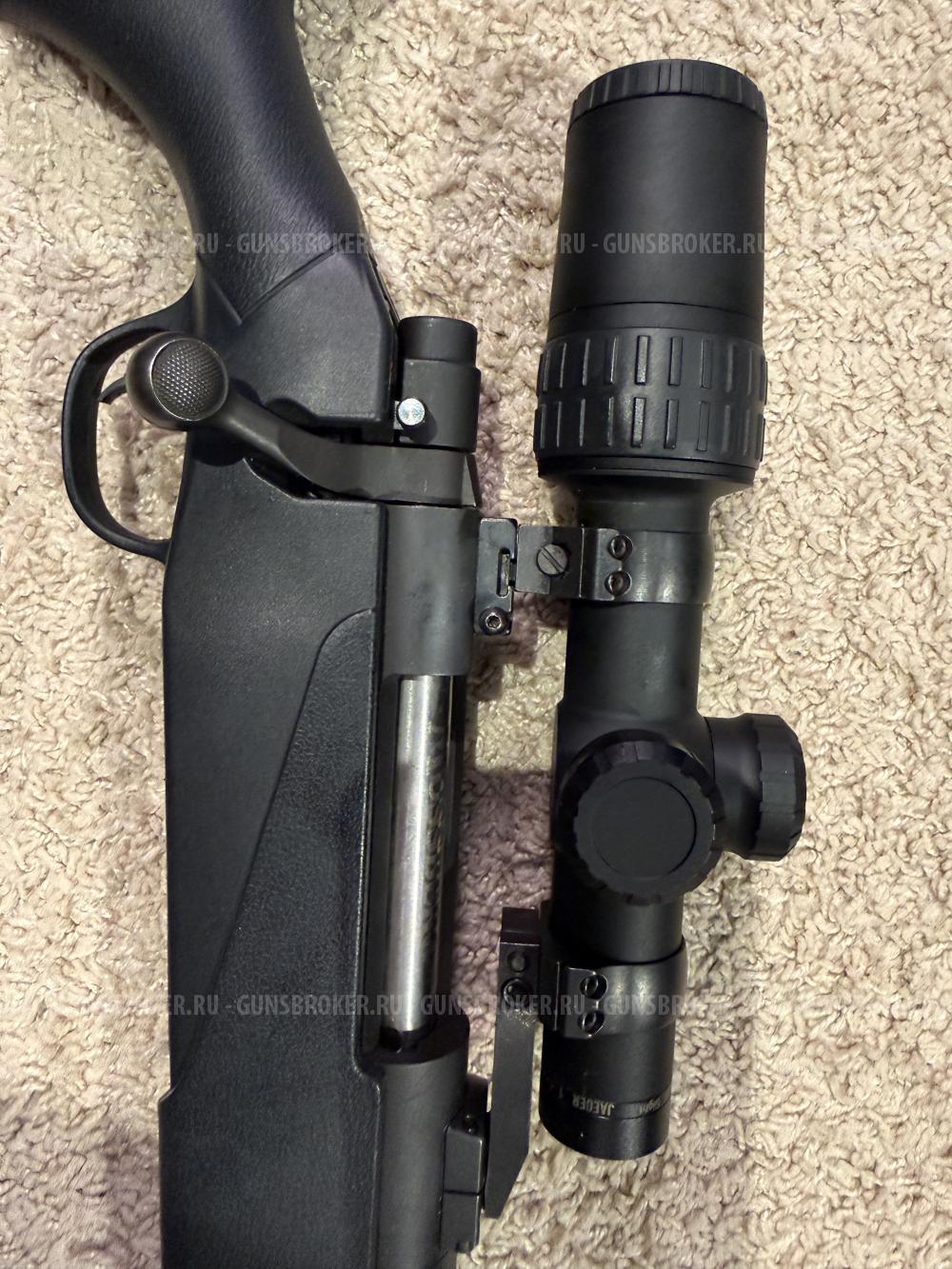 MOSSBERG SPRING 4*4