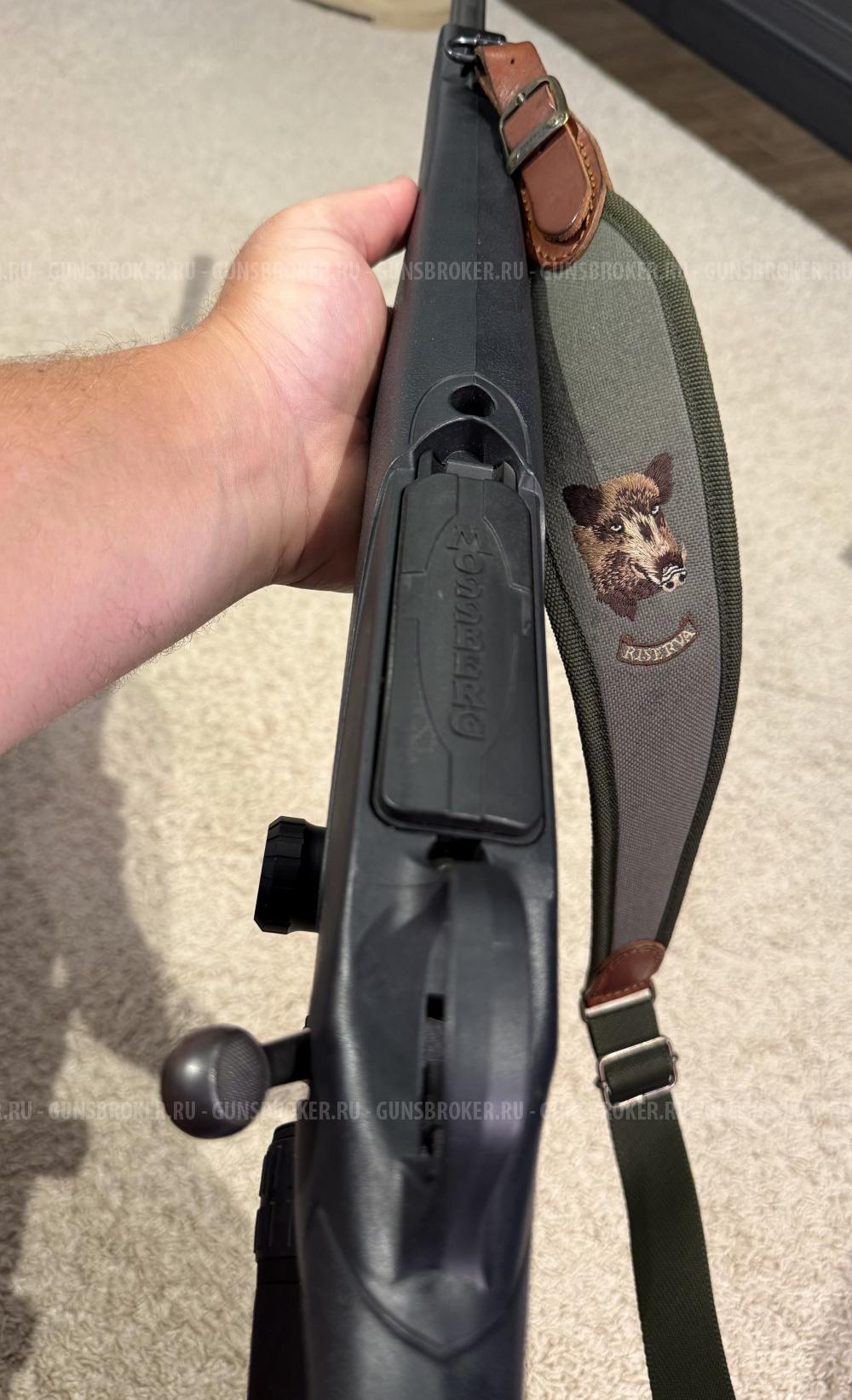 MOSSBERG SPRING 4*4