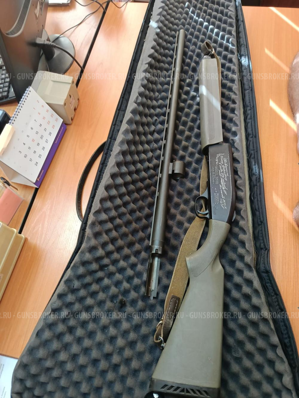 Mossberg 