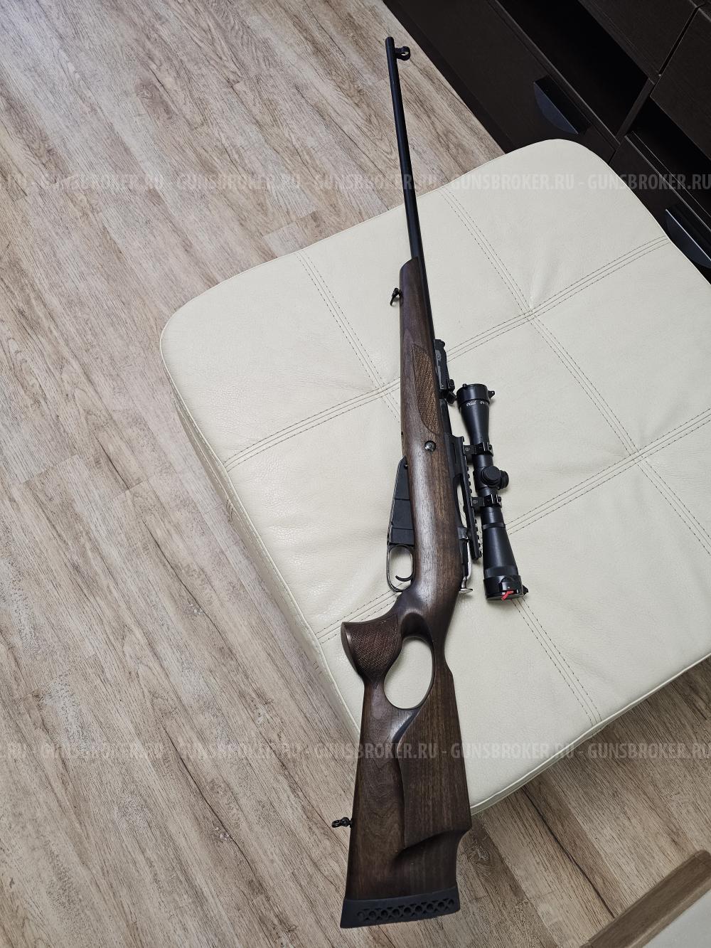 Моссинка. КО-91/30