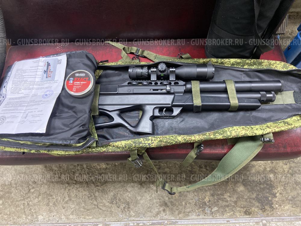 Мотодор Р5М 5.5 Лонг