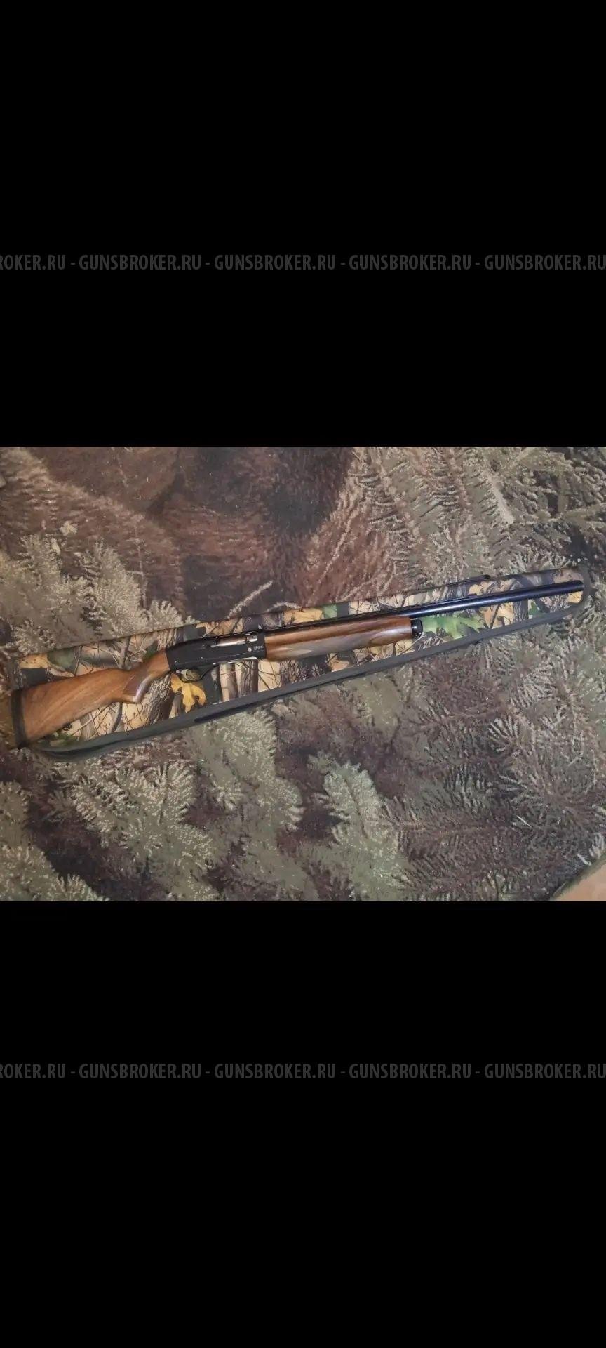 MP-153