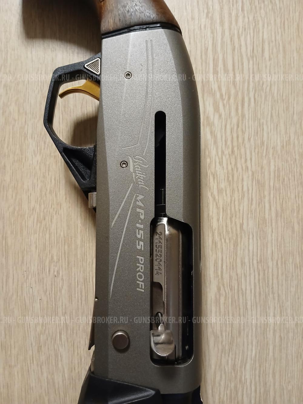 MP-155 PROFI (Baikal)