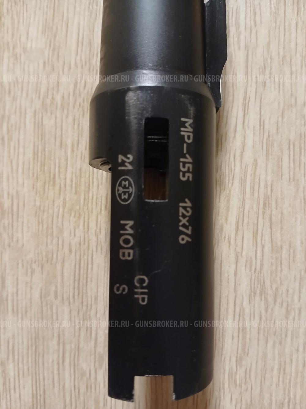 MP-155 PROFI (Baikal)