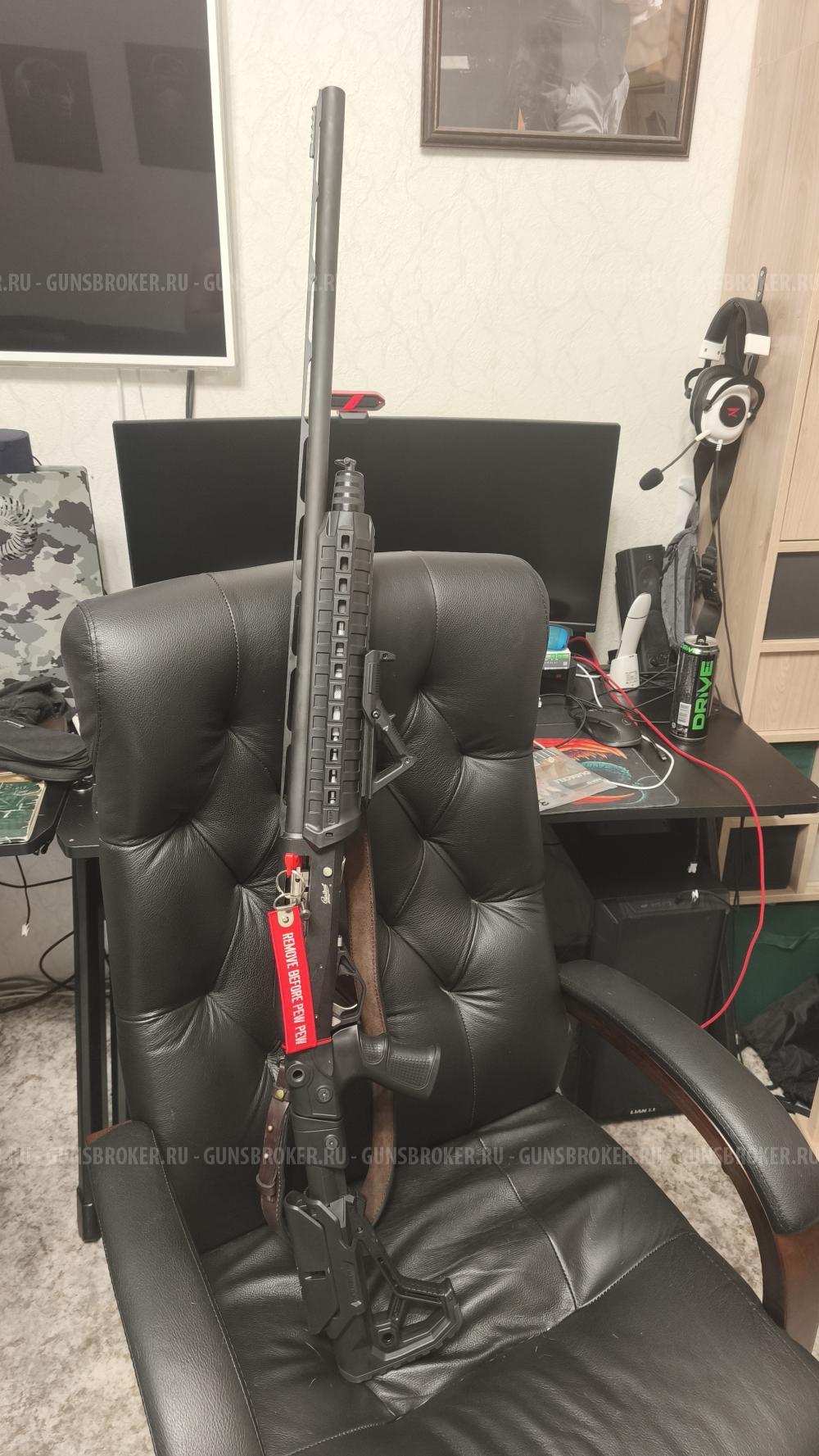 MP-155 Tactic