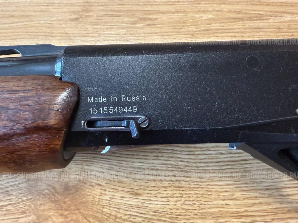 MP 155
