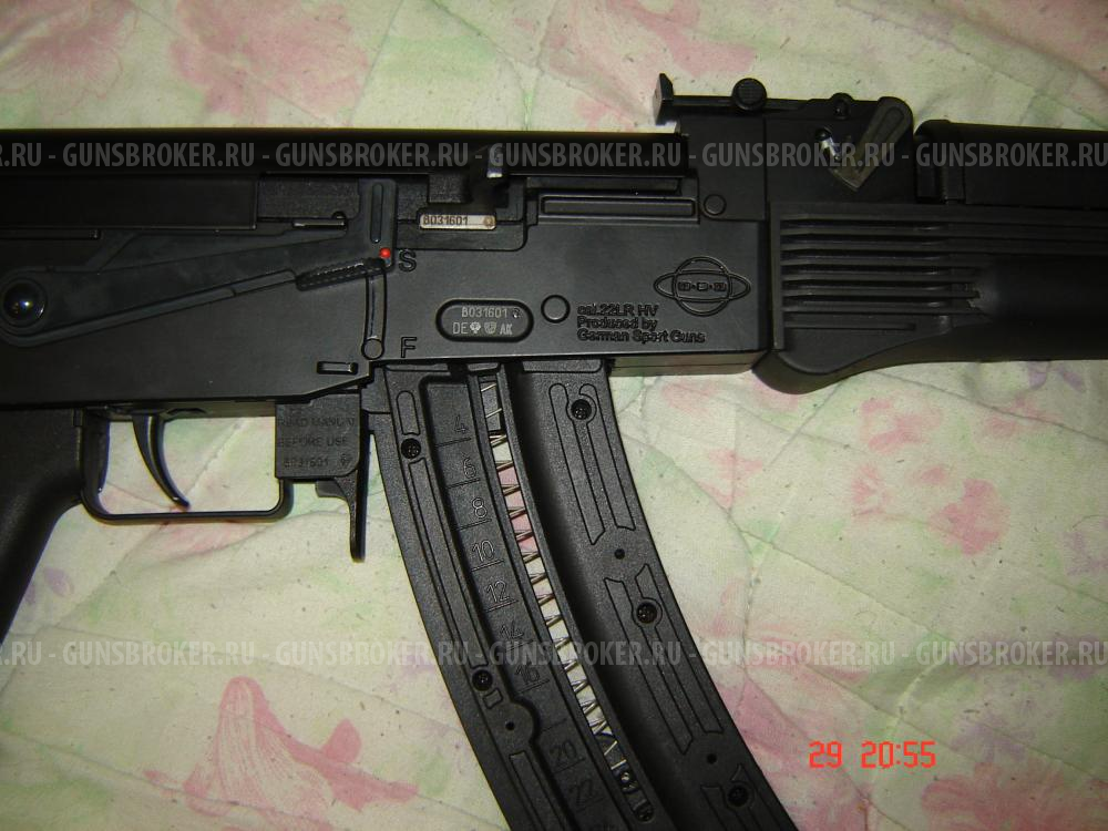 MP 161  5,6 мм