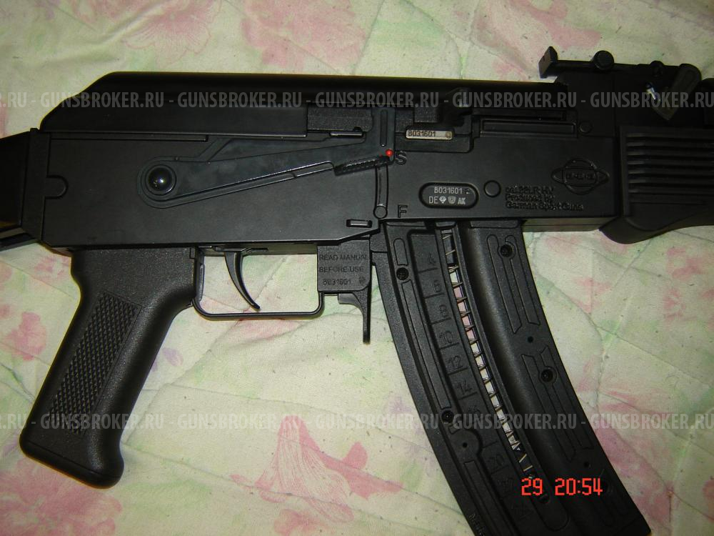 MP 161  5,6 мм