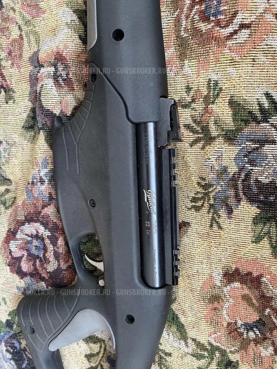 «МP-161К»