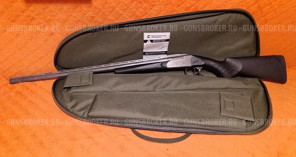 MP-18M-M, 12-й калибр