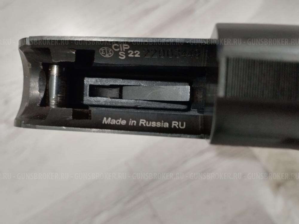 MP-18M-M