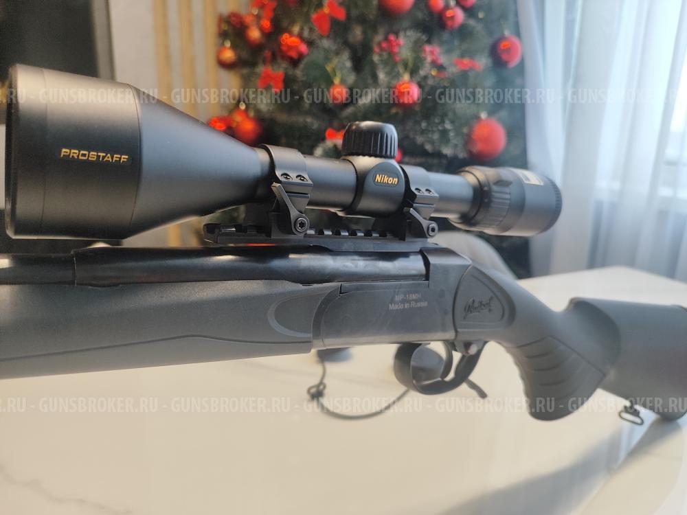 MP 18MH 308win
