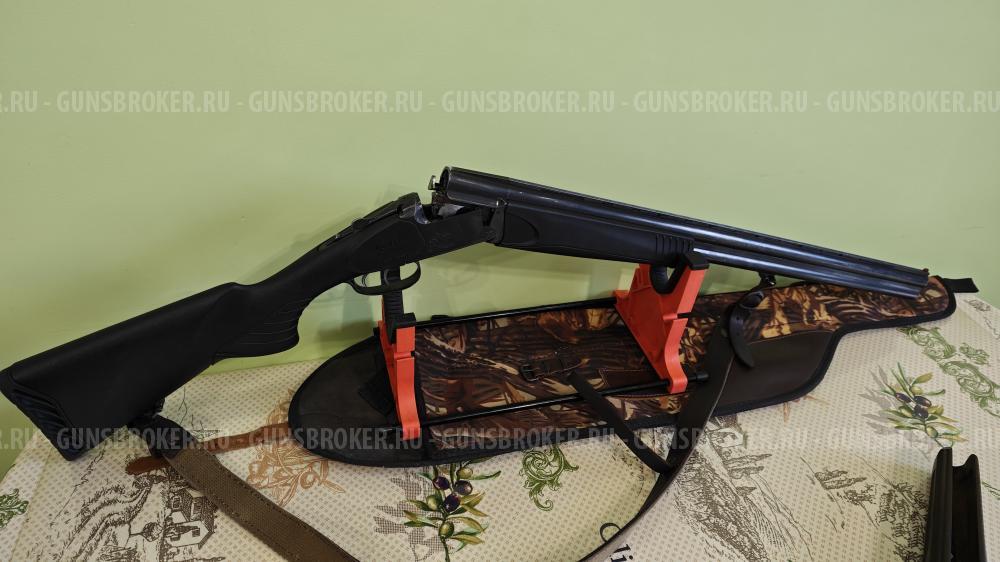 MP 27 EM