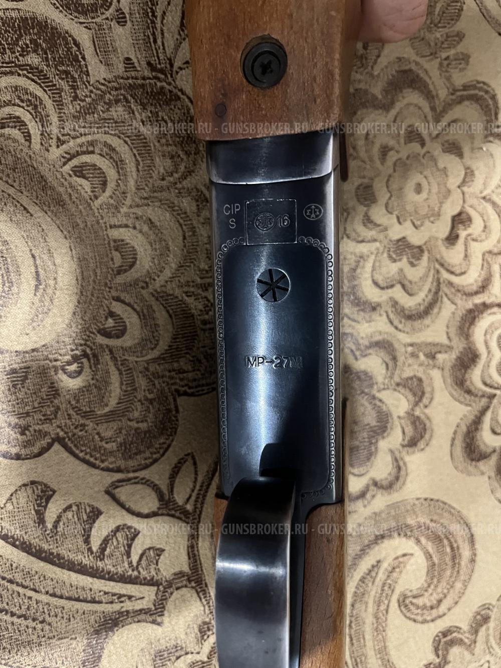 MP-27M