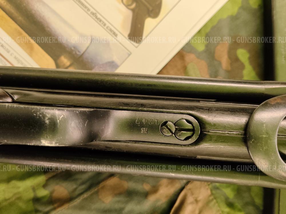 МП 38 сх