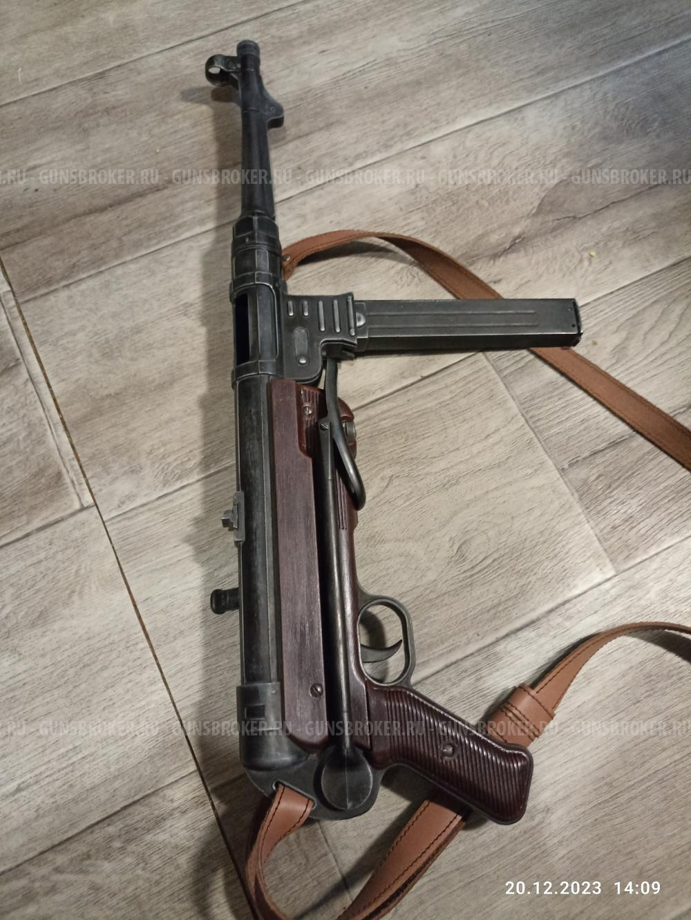 MP-40 Denix (Испания)