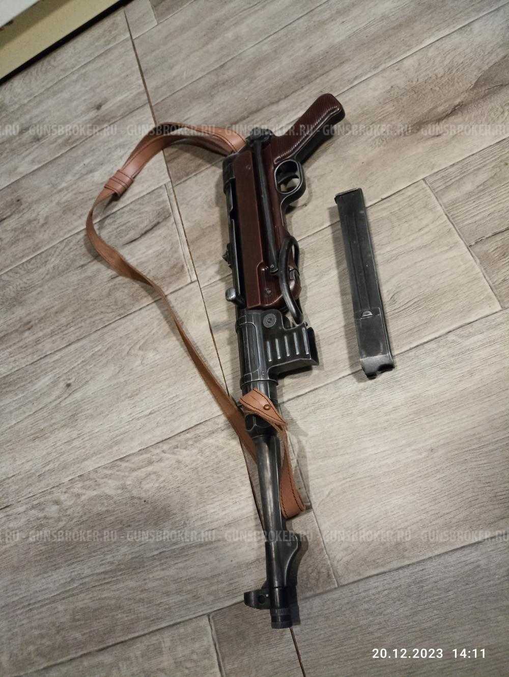 MP-40 Denix (Испания)