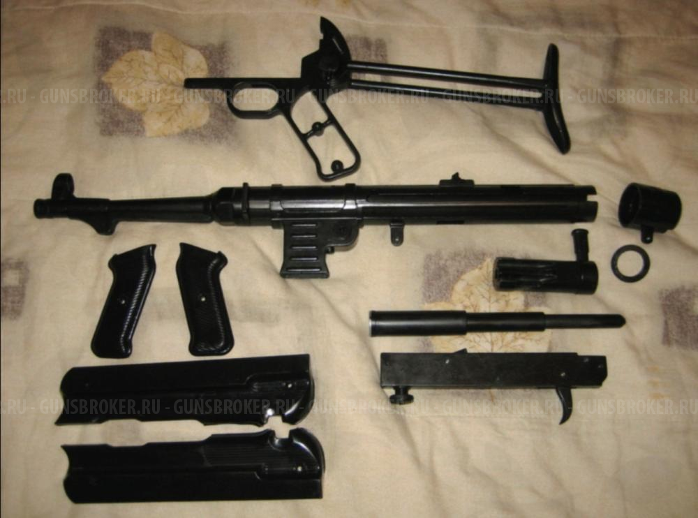 MP-40 Denix (Испания)