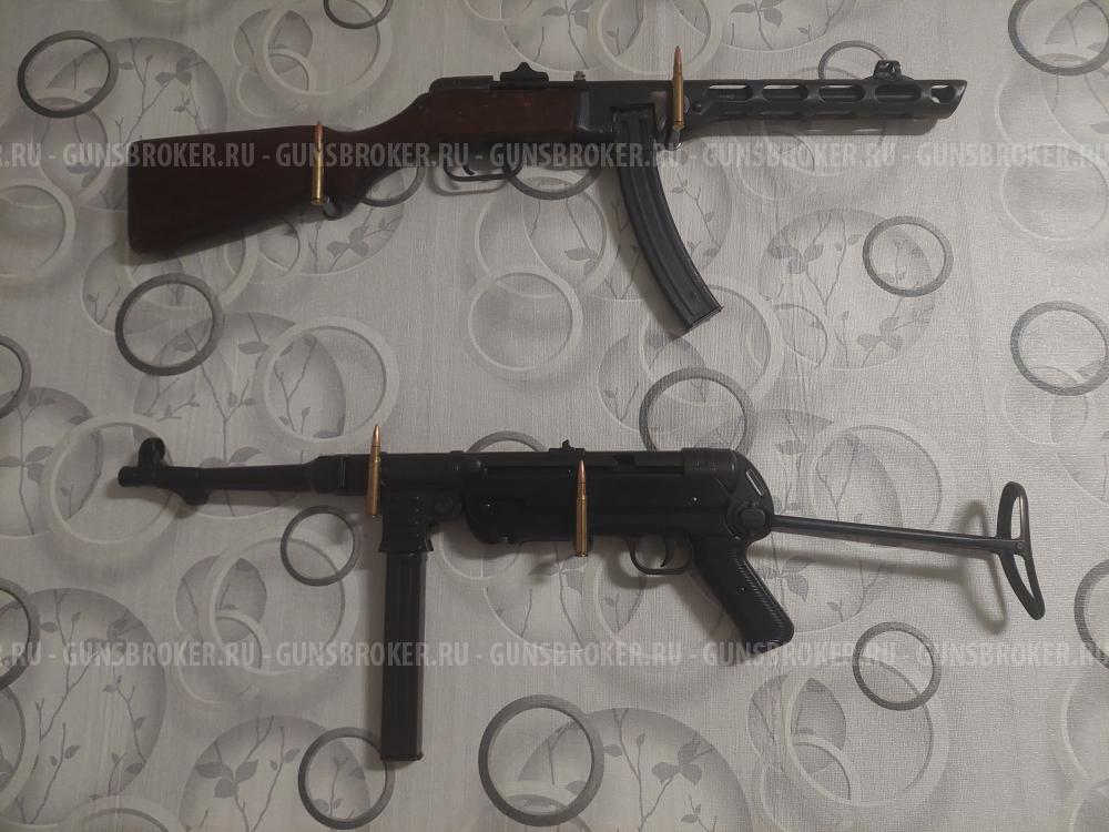 MP-40, Maschinenpistole, МП-40 «Шмайссер» (Denix)