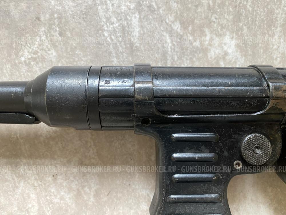 MP 40 СХП 