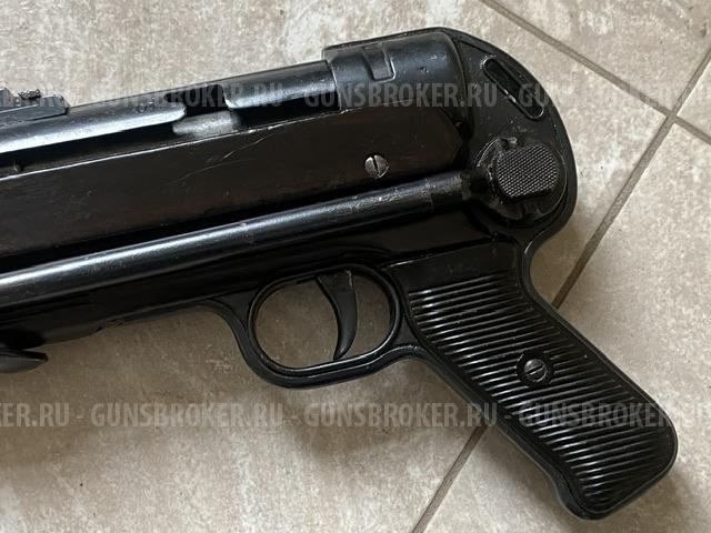MP 40 СХП 
