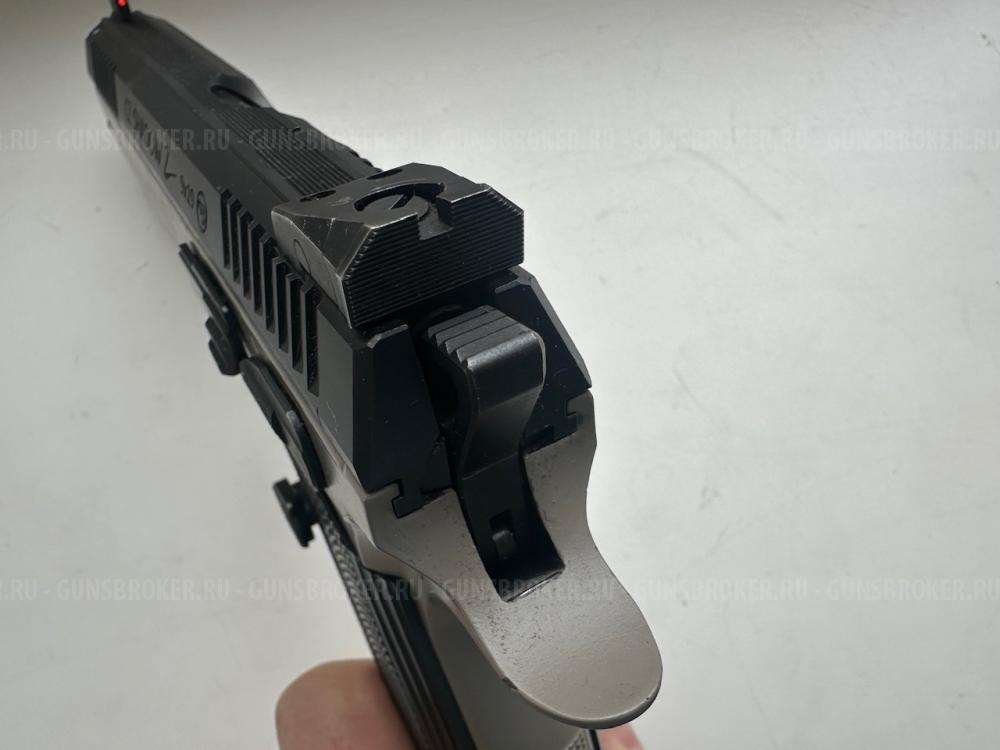 Пистолет CZ Shadow 2 СХП