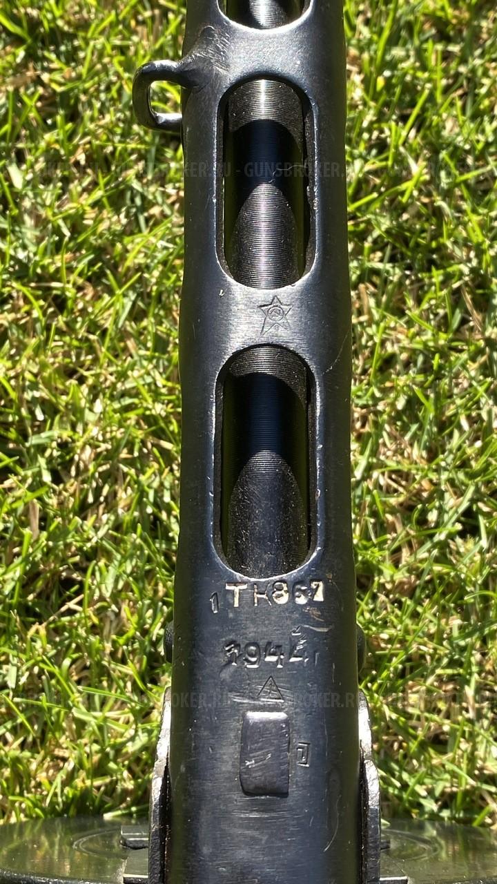 ППШ  1944 год СХП