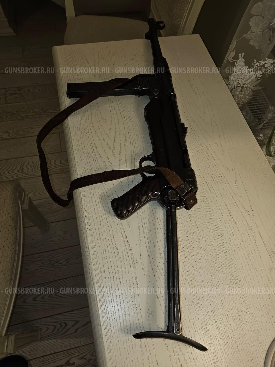 MP-40