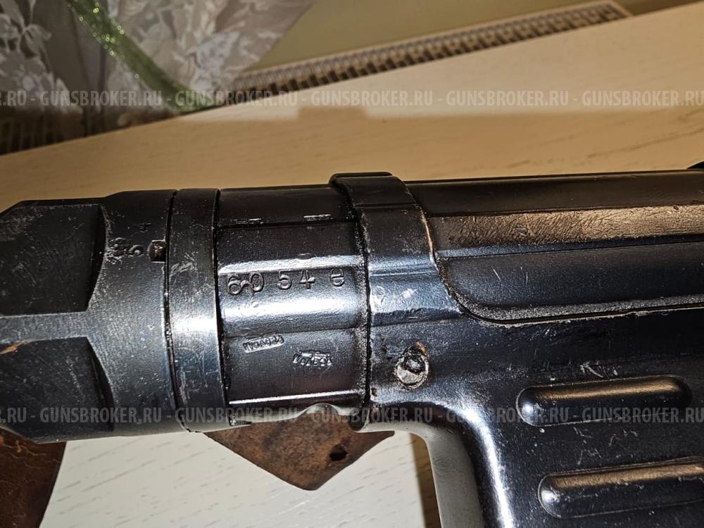 MP-40