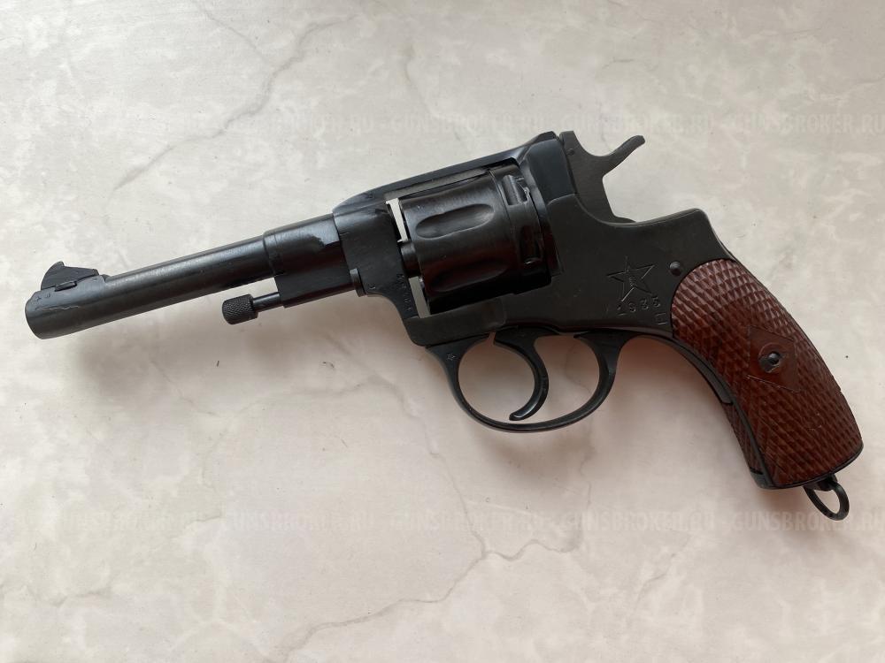 Наган 1933 год Схп 