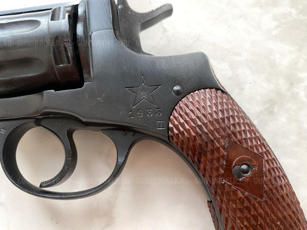 Наган 1933 год Схп 