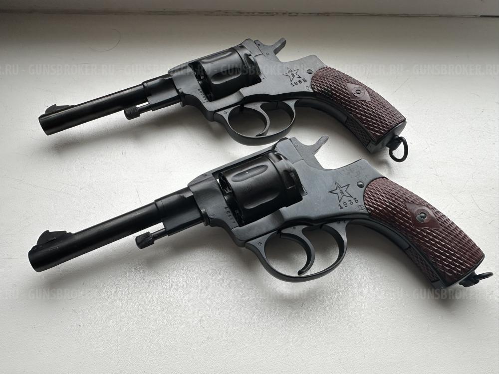 Наган 1933 год Схп 