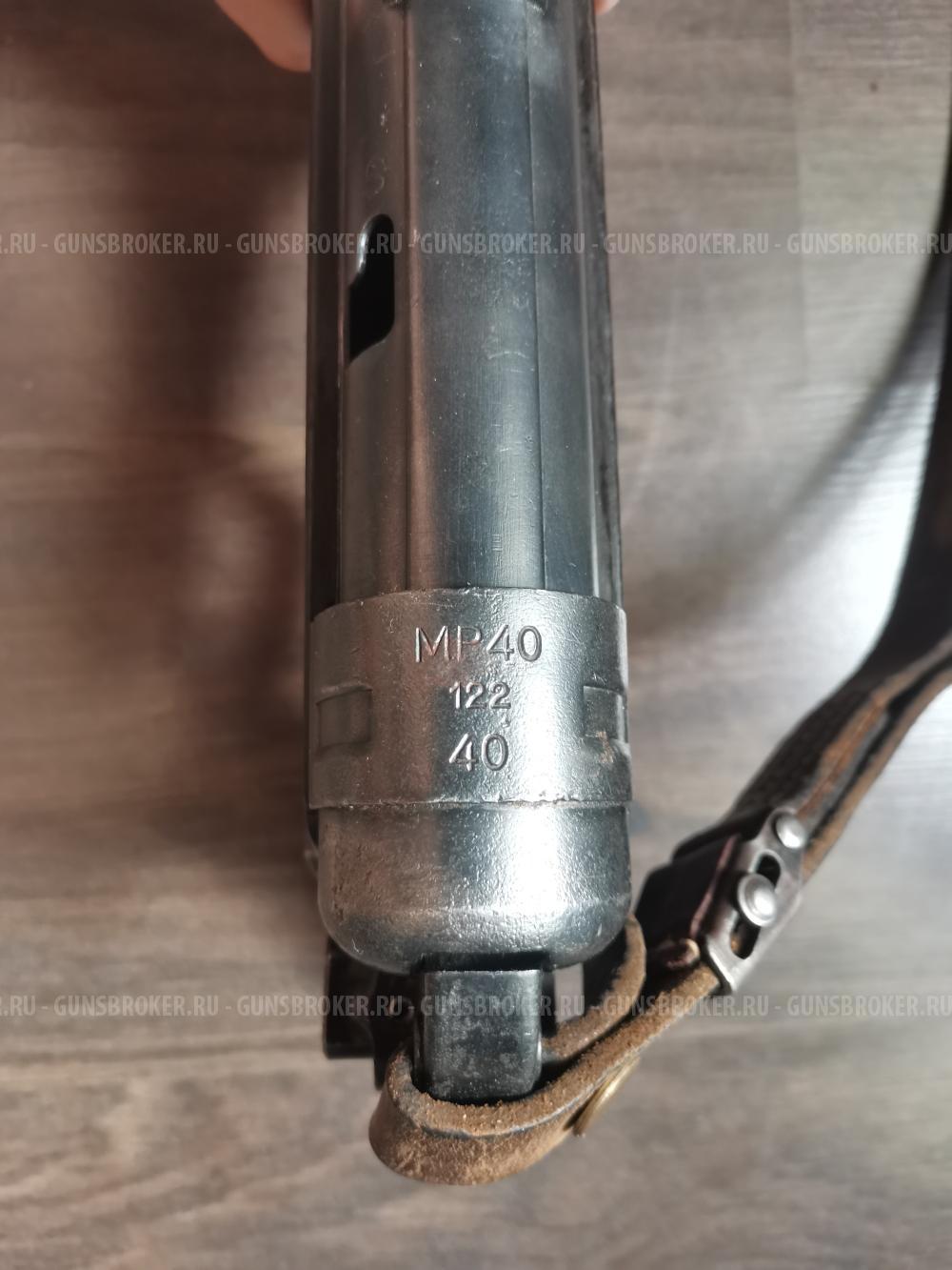 MP-40 