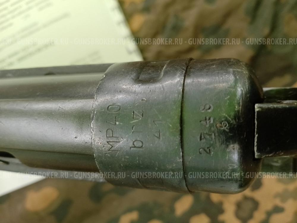 МП 40