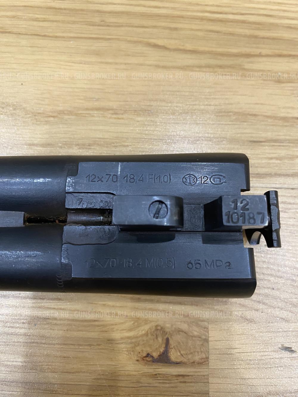 MP-43