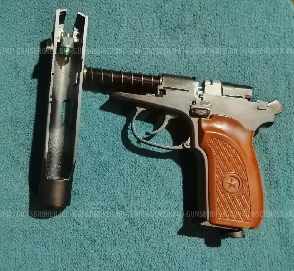 PM-49 BLW