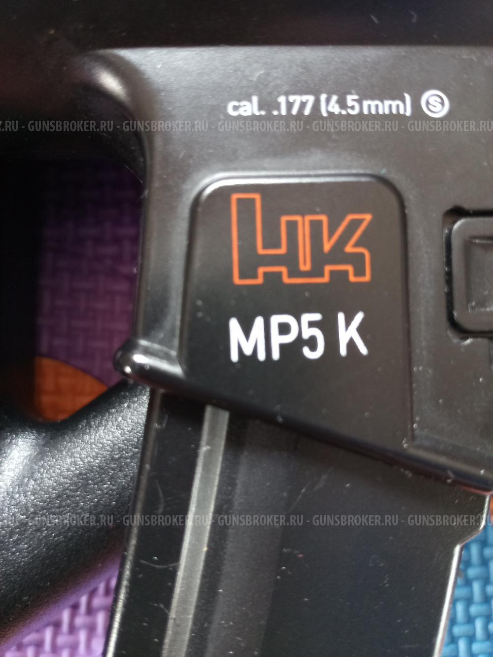 MP 5 H&K от Umarex