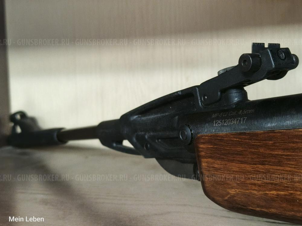 MP-512