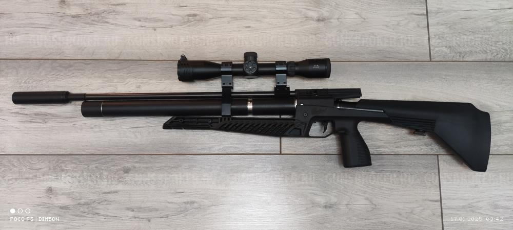 MP-61 pcp