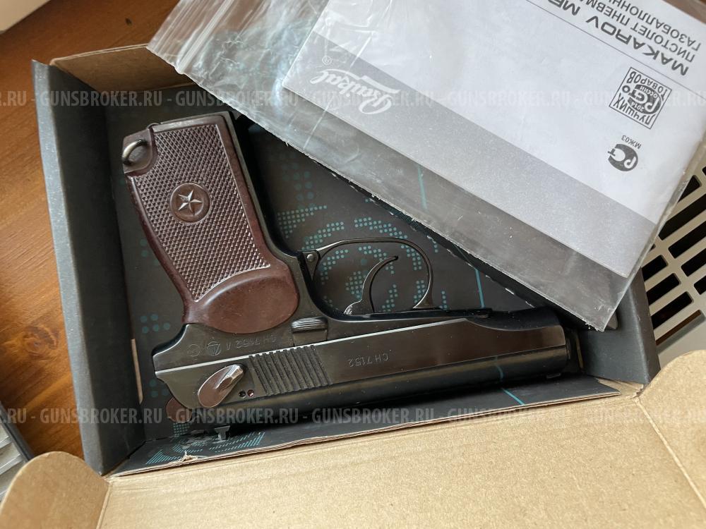 МП 654к 32 серия тюнинг