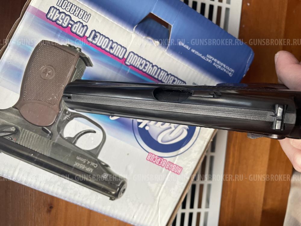 МП 654к-32 тюнинг 54 год