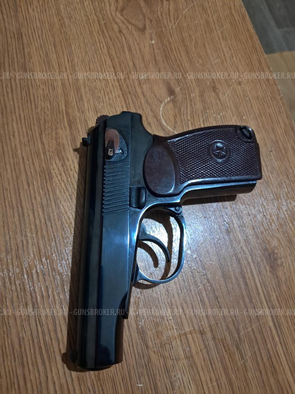 Mp 654k 32