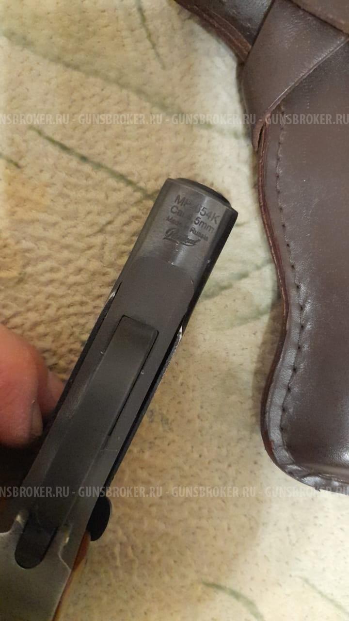mp 654k cal 4.5mm