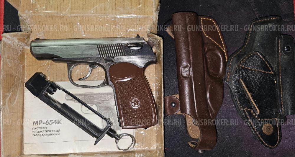 MP-654K  ПИСТОЛЕТ  ПНЕВМАТИЧЕСКИЙ ГАЗОБАЛЛОННЫЙ