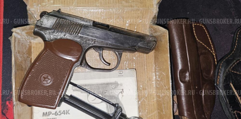 MP-654K  ПИСТОЛЕТ  ПНЕВМАТИЧЕСКИЙ ГАЗОБАЛЛОННЫЙ