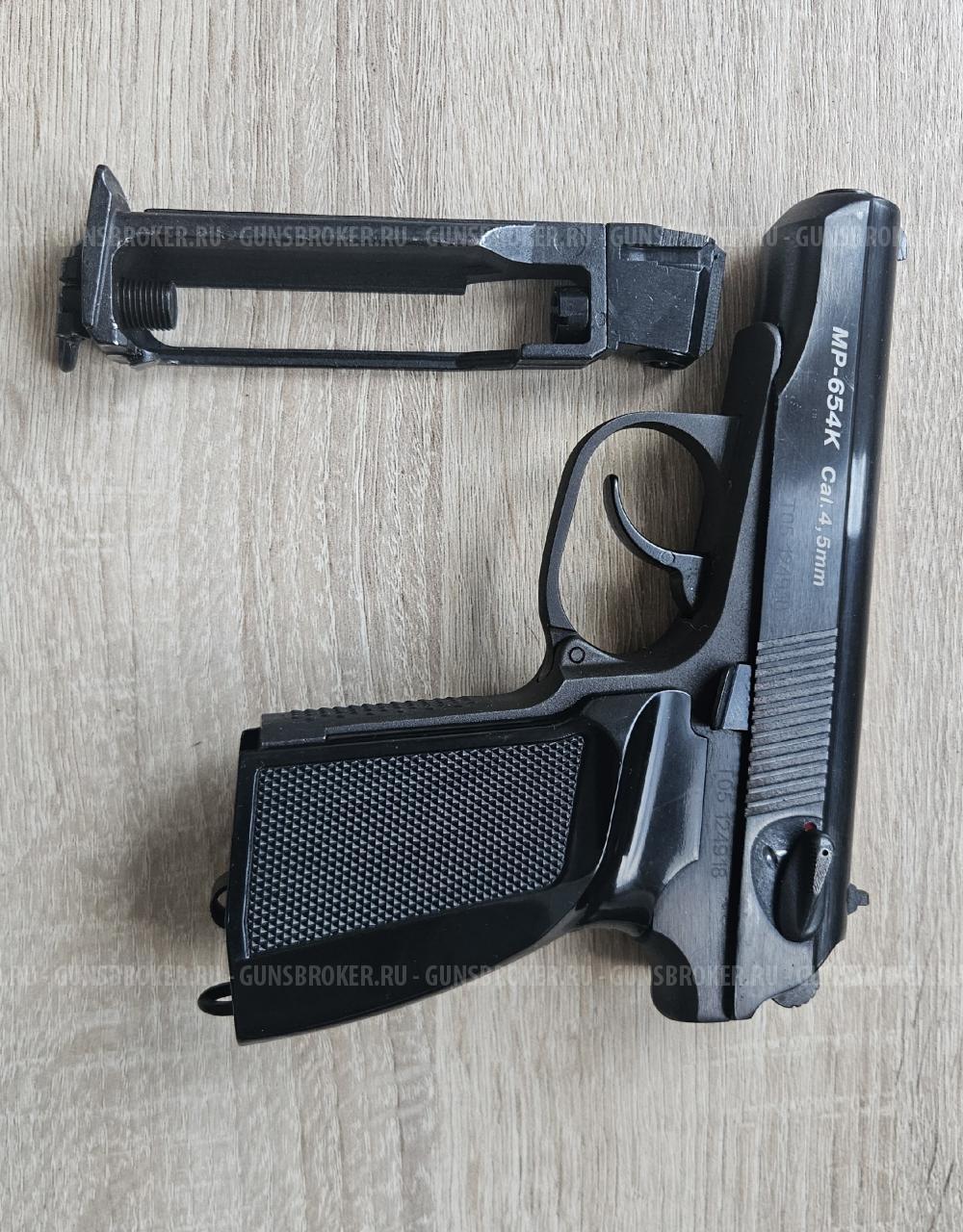 MP-654K
