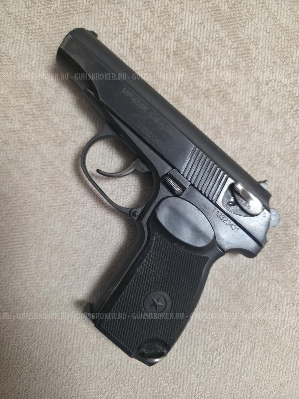 MP-654K