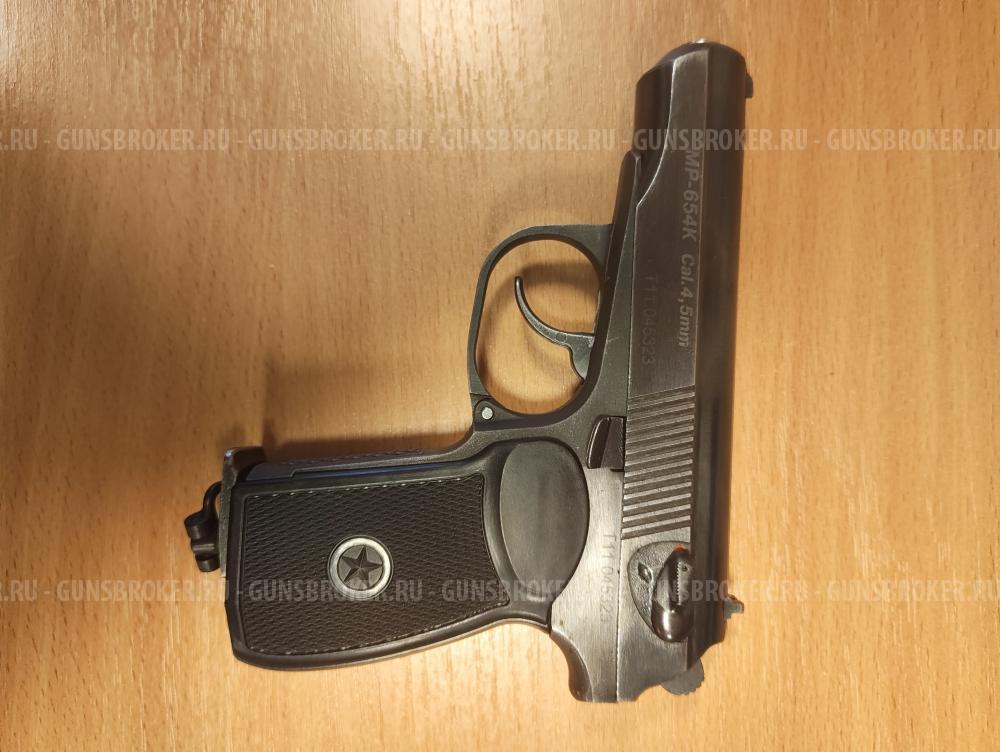 MP 654K
