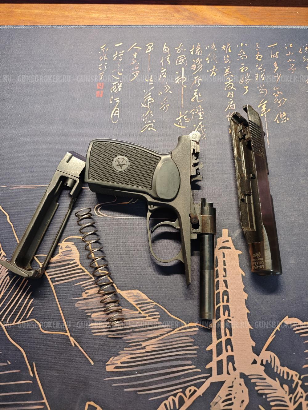 MP-654k
