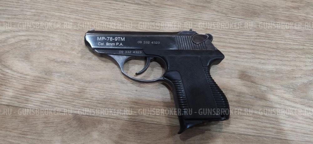 MP-78-9TM (ПСМ)